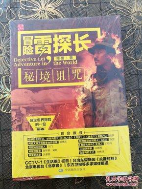 不愿意和别人交往，是一种病态心理吗？游戏画面