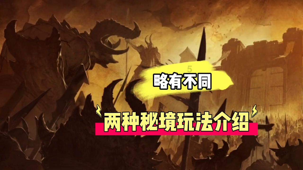 战场女武神