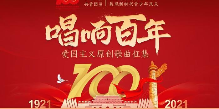 点赞｜云南省农文旅融合发展参考案例（九）——楚雄州武定县狮山镇狮山村