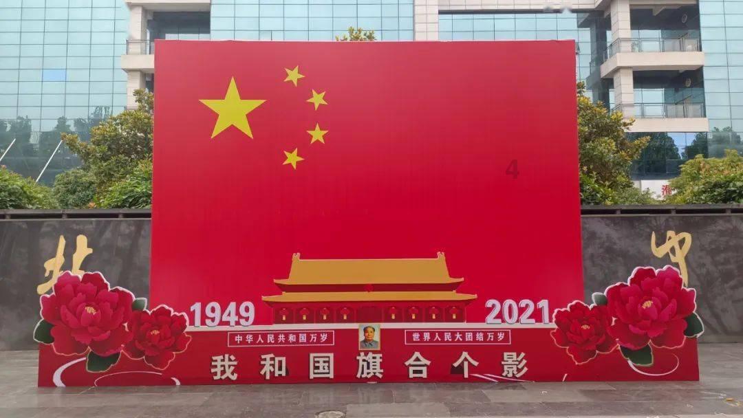 可爱兔子营救