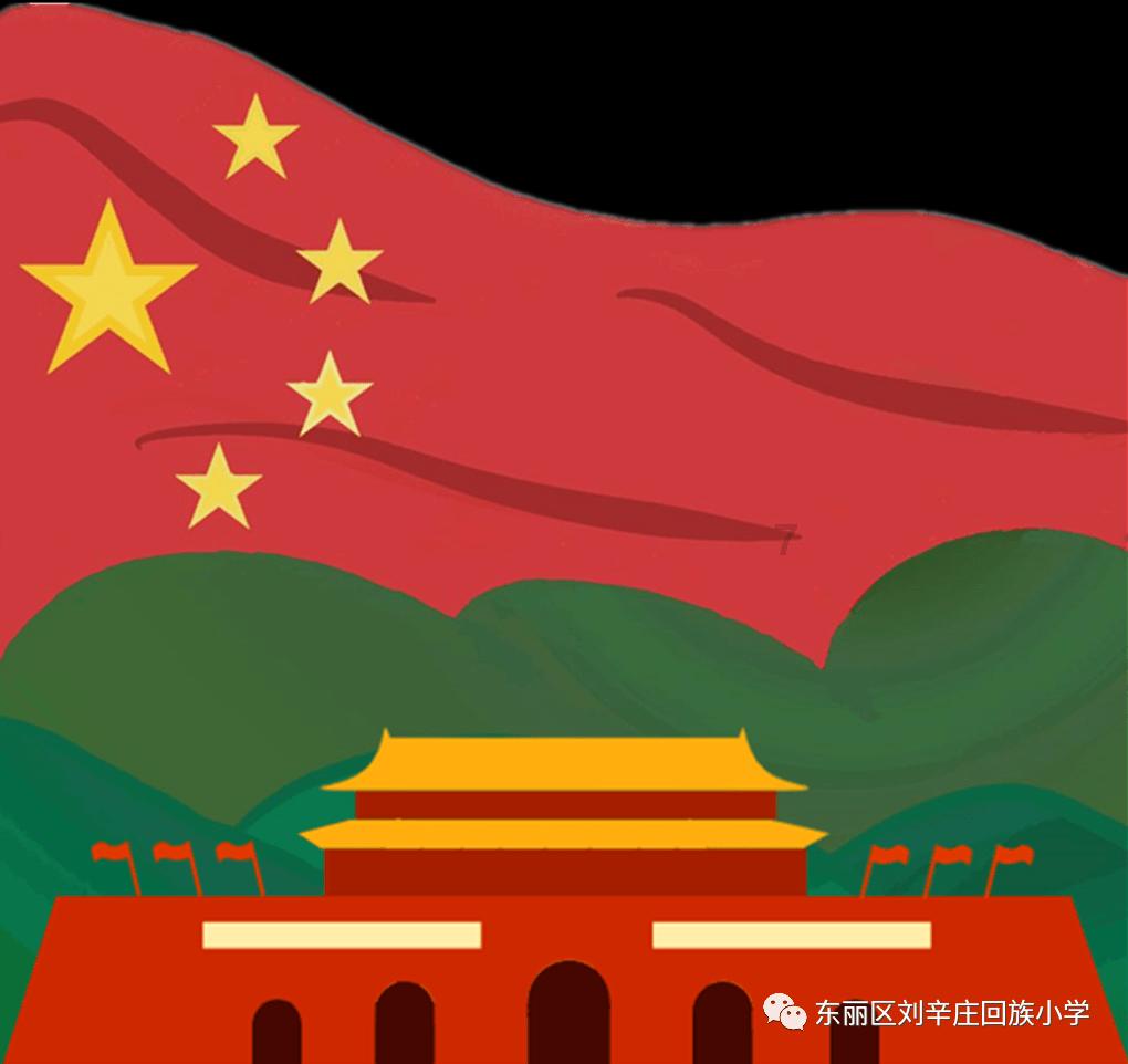 大学生开低保证明应该找哪个部门-有问必答平台官网