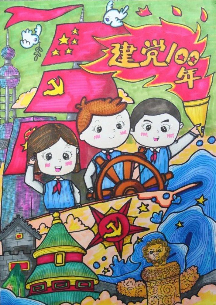 防御阵型2