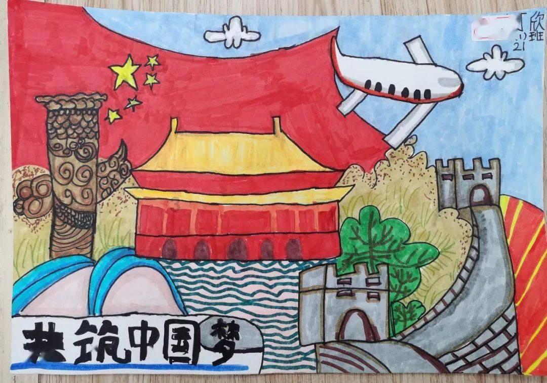 无限战车