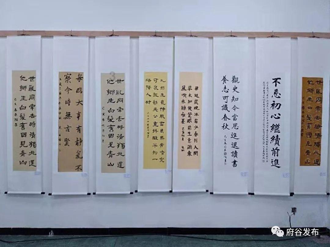 救赎之路