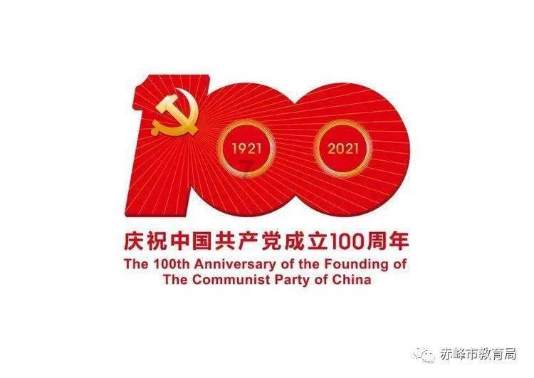限购后可以在其它城市买房吗?游戏画面
