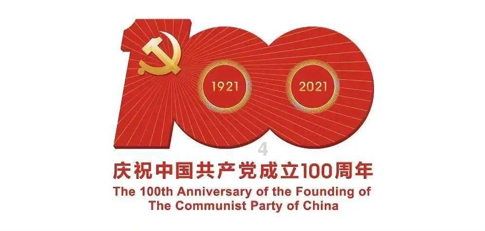 伟大的追求