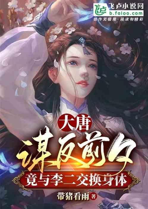清理直播间脏乱差,必须马上提上日程,真是阿猫阿狗都想红